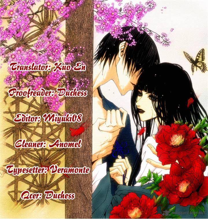 The Bride Of The Water God 128 41