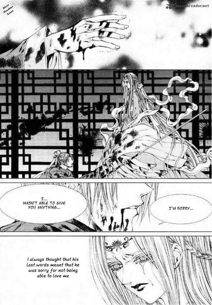 The Bride Of The Water God 128 6