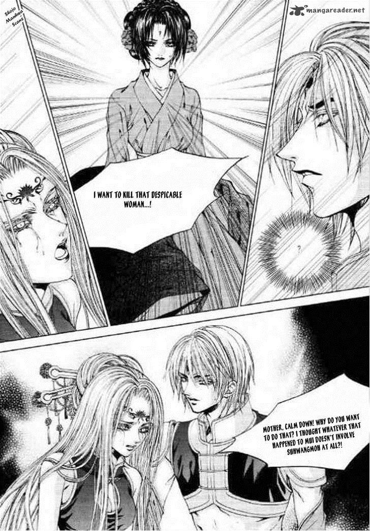 The Bride Of The Water God 128 9