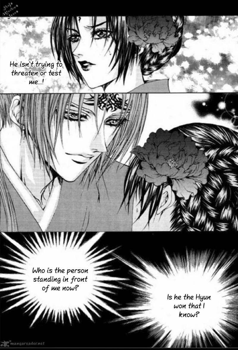 The Bride Of The Water God 129 10