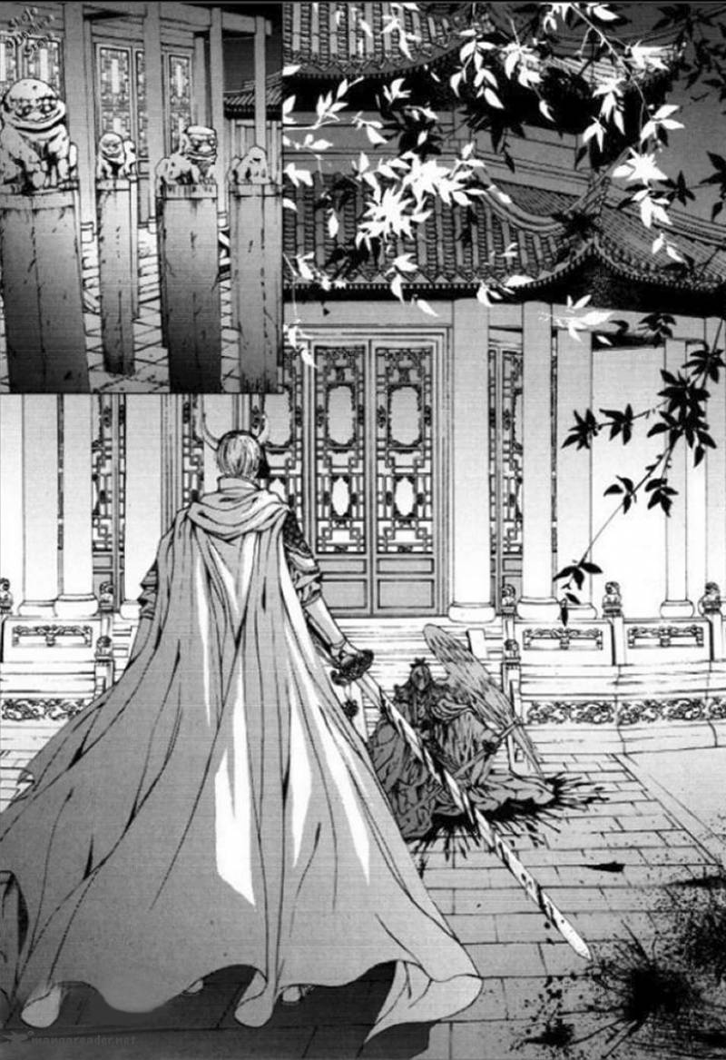 The Bride Of The Water God 129 14