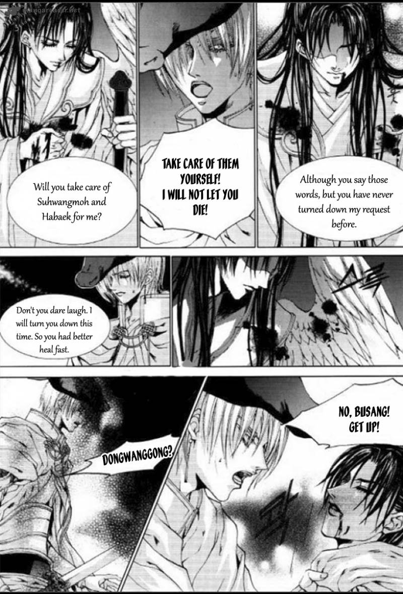The Bride Of The Water God 129 16