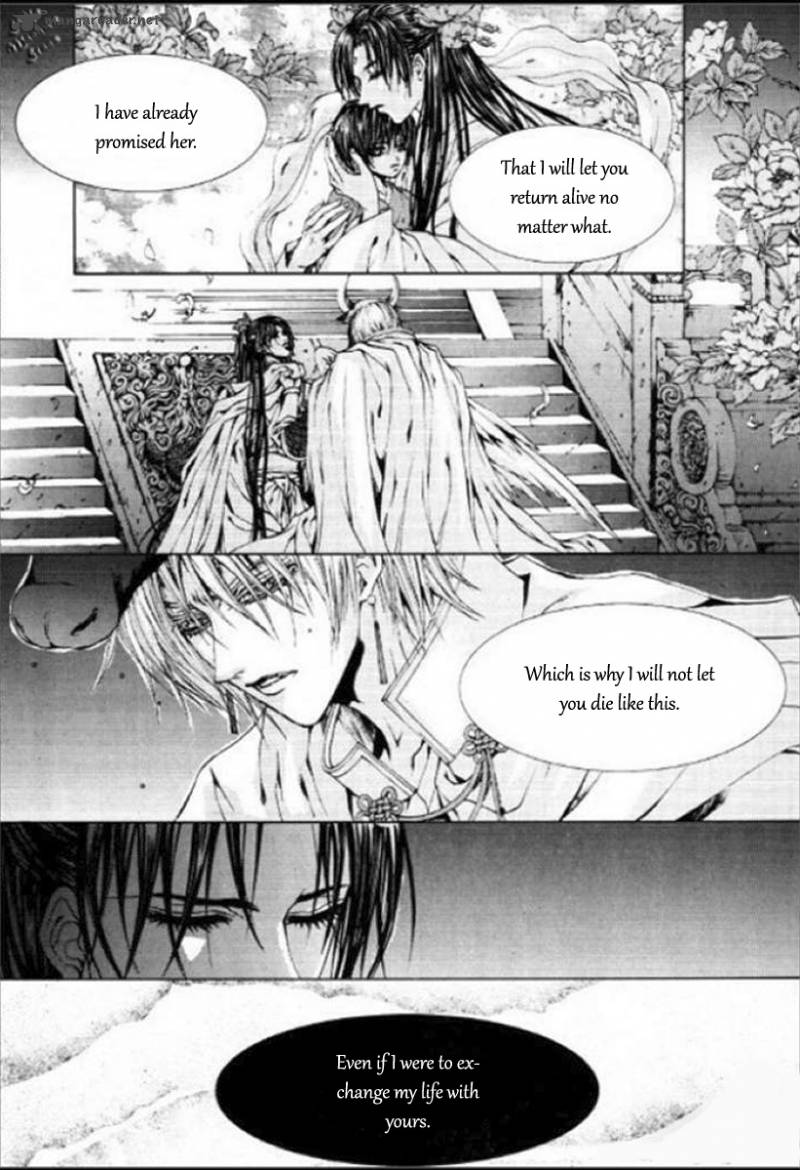 The Bride Of The Water God 129 17