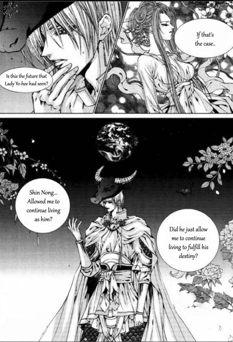 The Bride Of The Water God 129 22