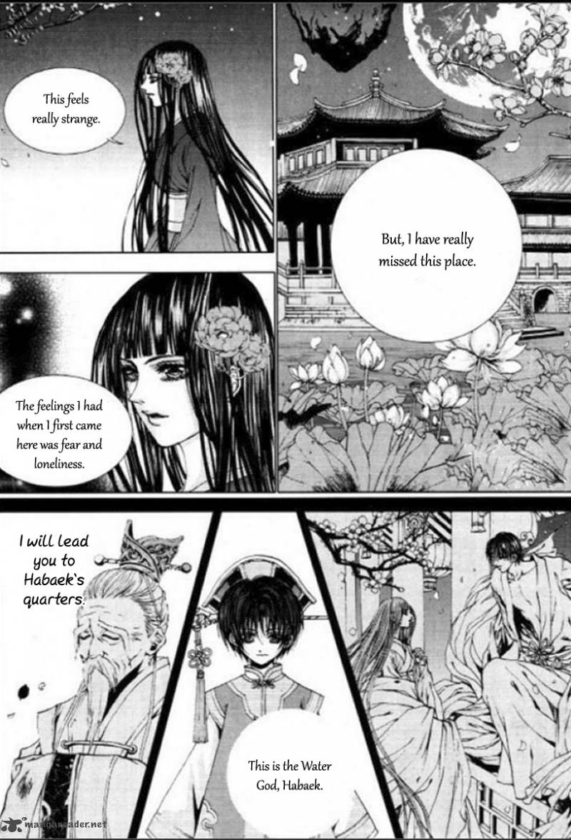 The Bride Of The Water God 129 26