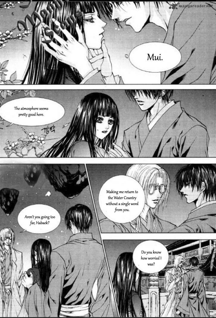 The Bride Of The Water God 129 28