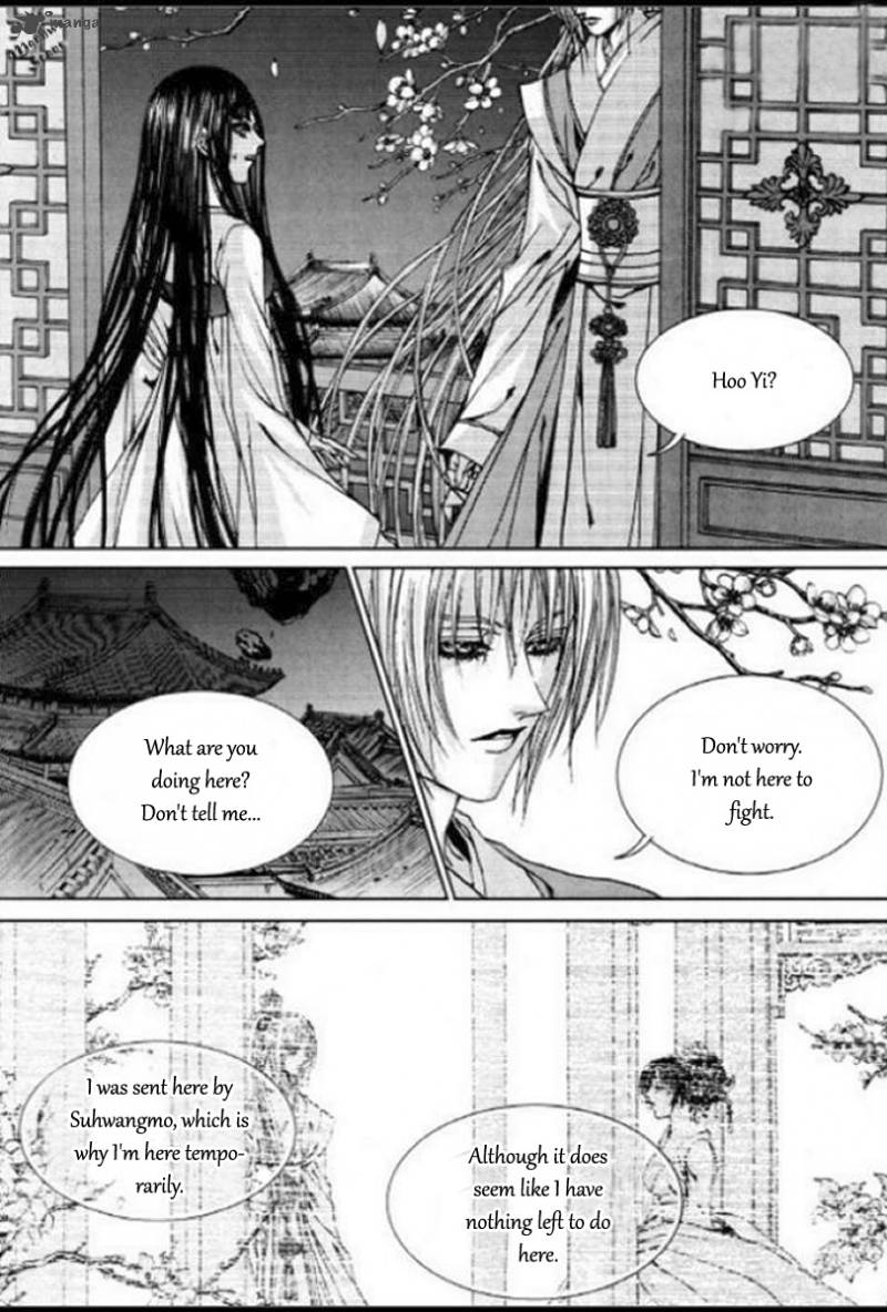 The Bride Of The Water God 129 33