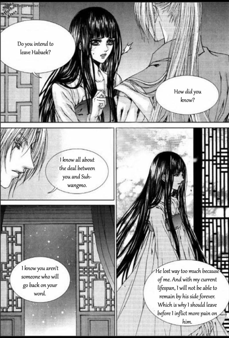 The Bride Of The Water God 129 34