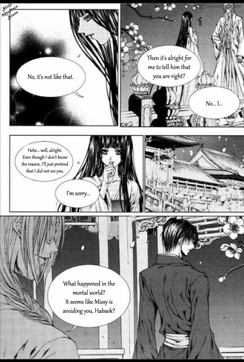 The Bride Of The Water God 129 37