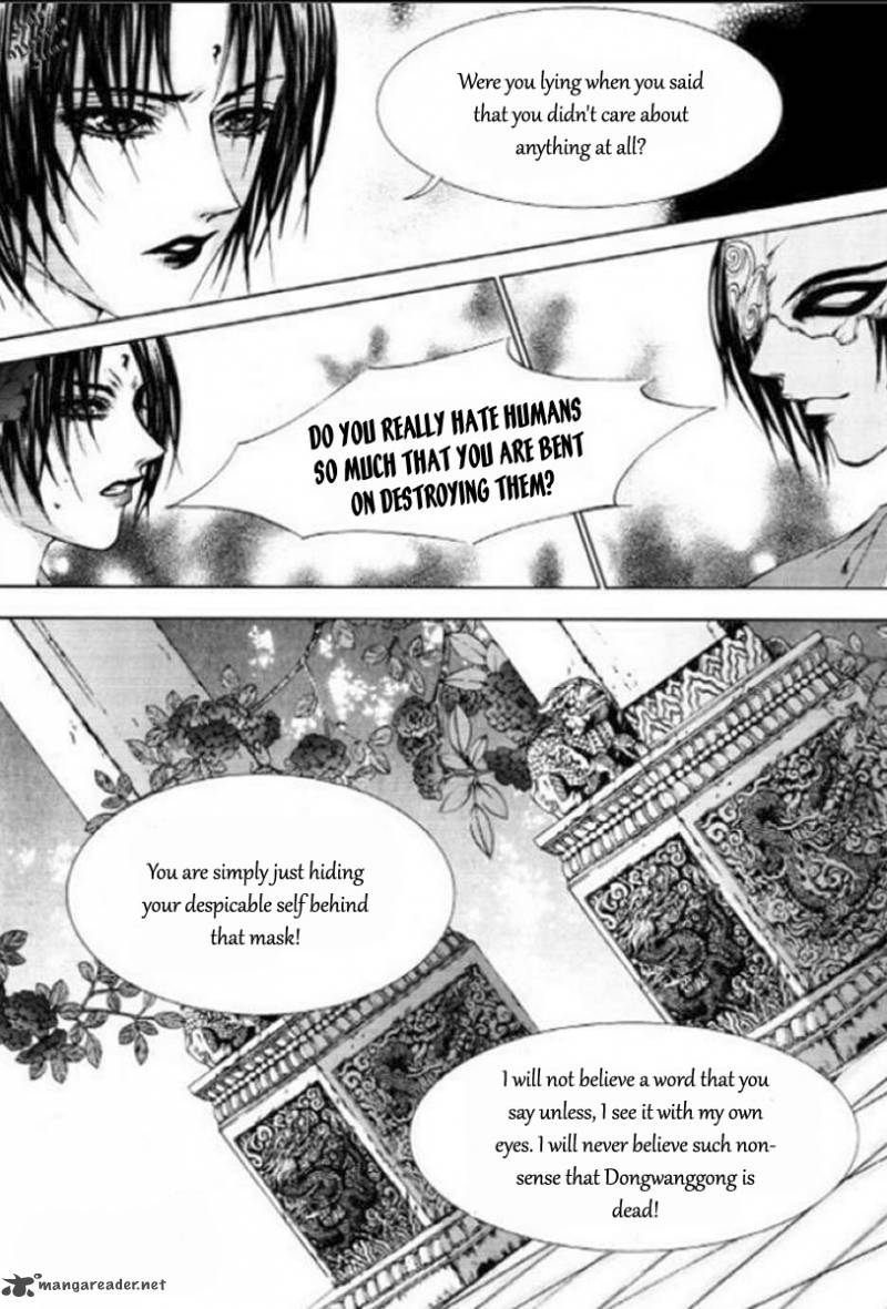 The Bride Of The Water God 129 5