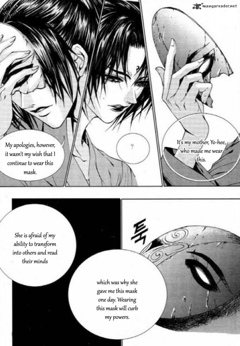 The Bride Of The Water God 129 6