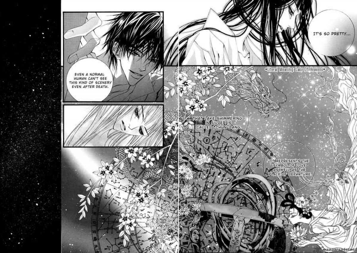 The Bride Of The Water God 13 10