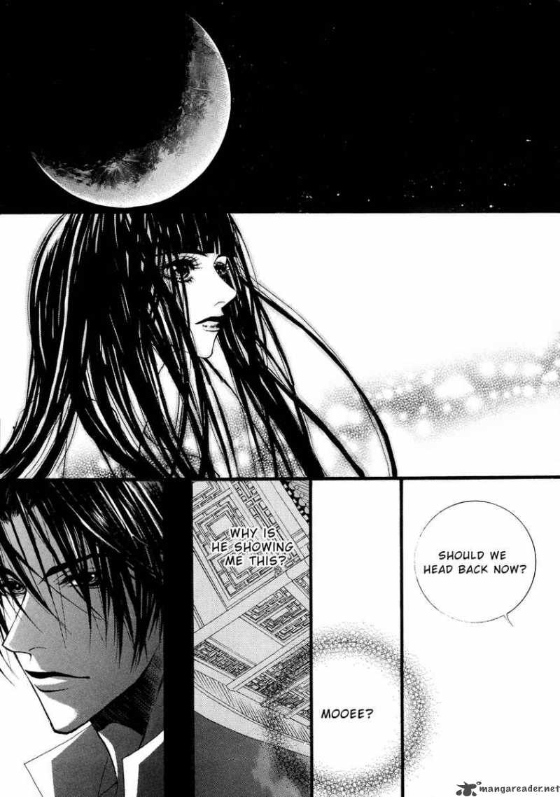 The Bride Of The Water God 13 11