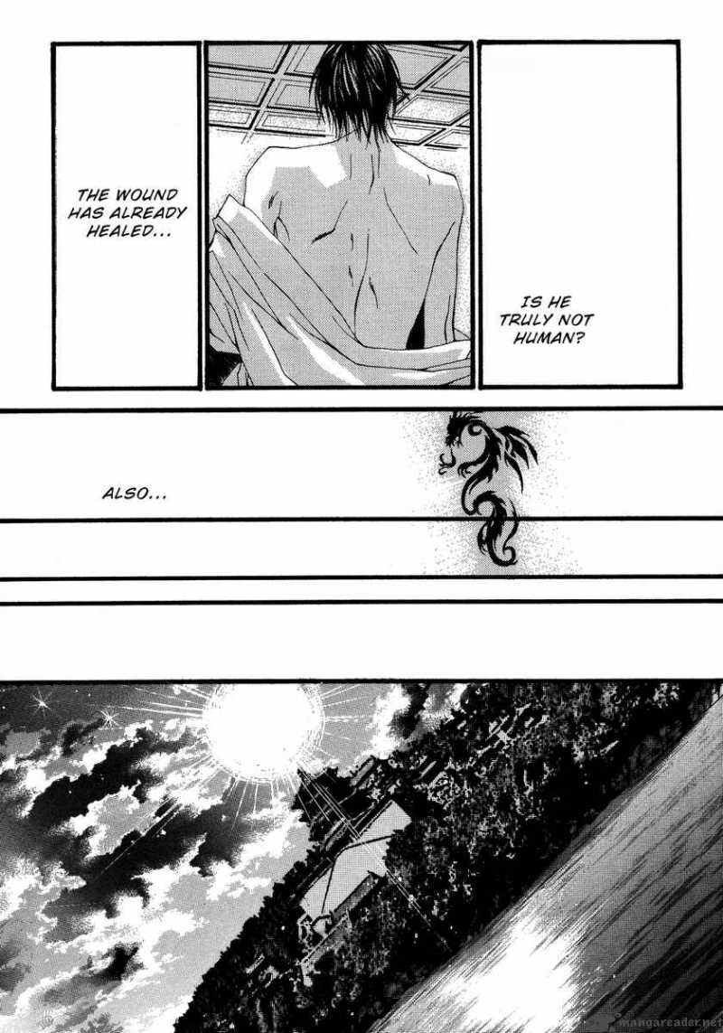 The Bride Of The Water God 13 17