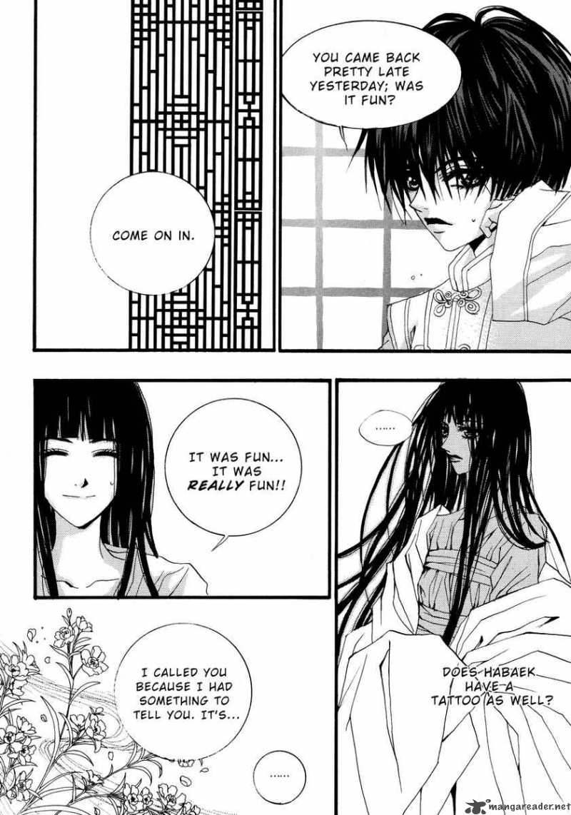 The Bride Of The Water God 13 20