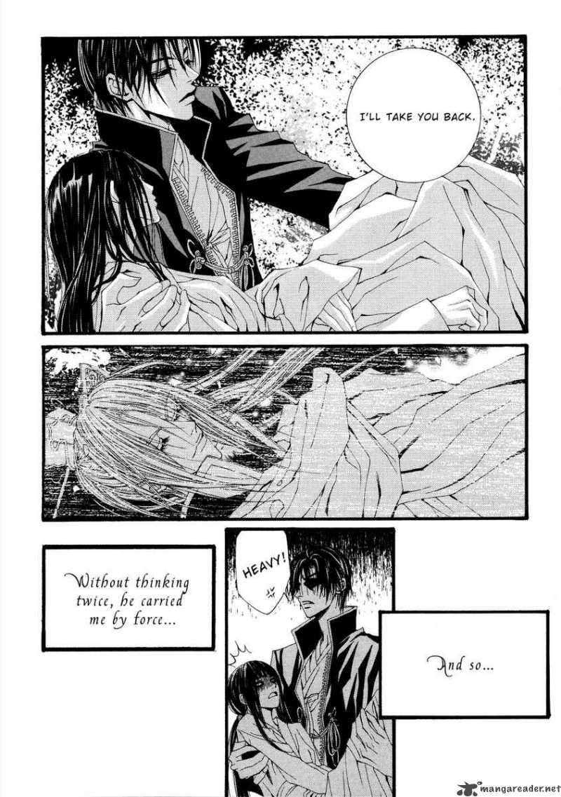 The Bride Of The Water God 13 4
