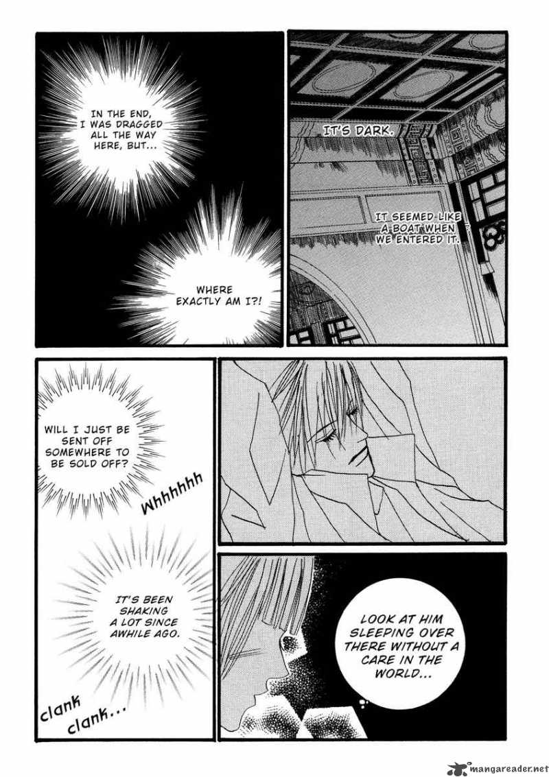 The Bride Of The Water God 13 5