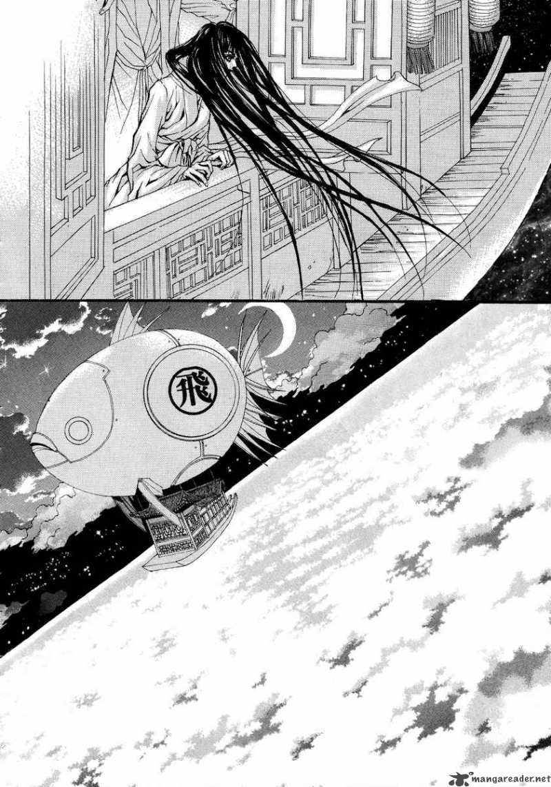 The Bride Of The Water God 13 9