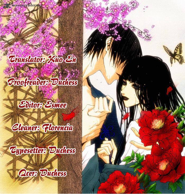 The Bride Of The Water God 130 1