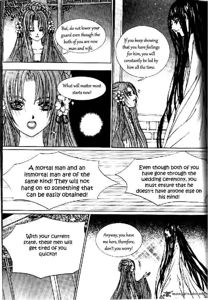 The Bride Of The Water God 130 10