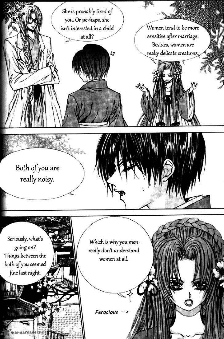 The Bride Of The Water God 130 13