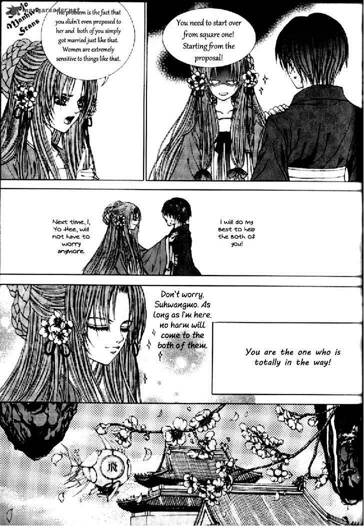 The Bride Of The Water God 130 14