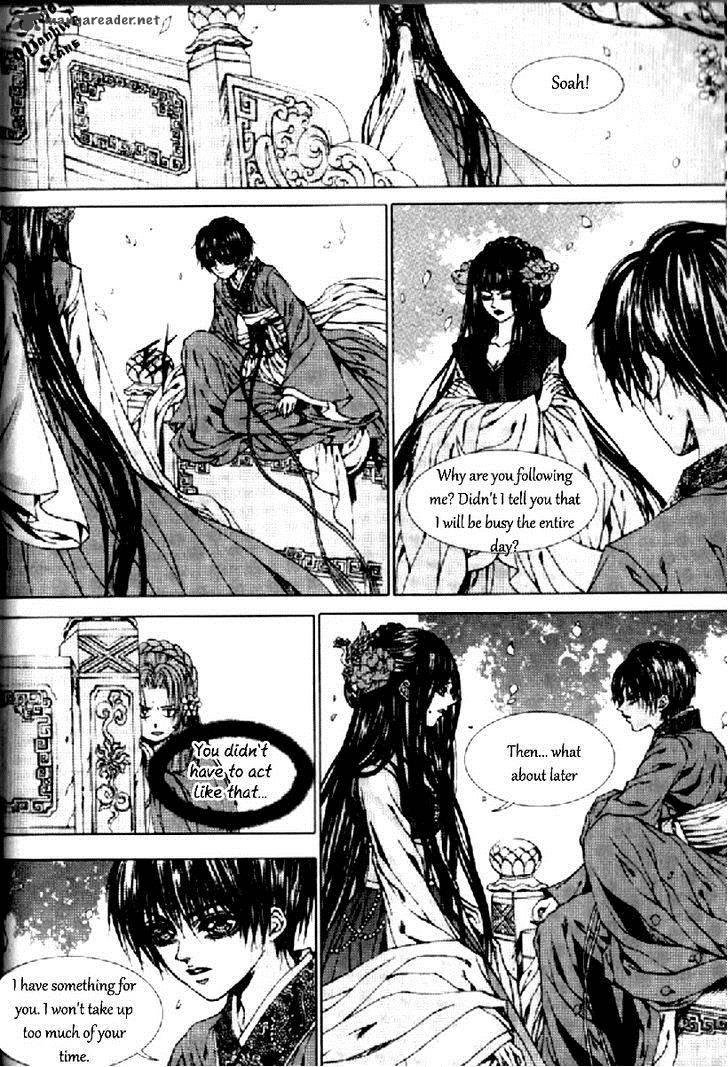The Bride Of The Water God 130 15