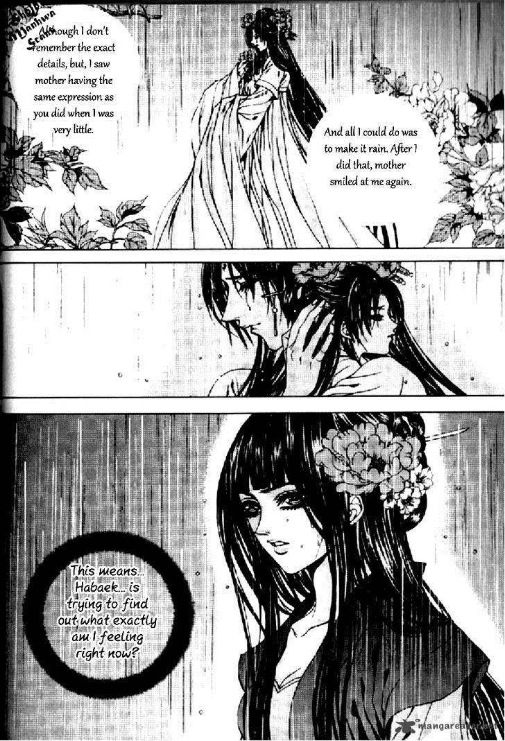 The Bride Of The Water God 130 21