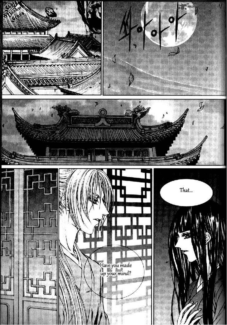 The Bride Of The Water God 130 24