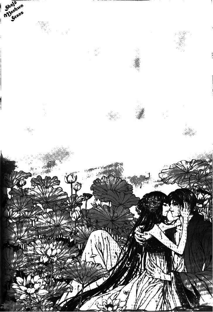 The Bride Of The Water God 130 3