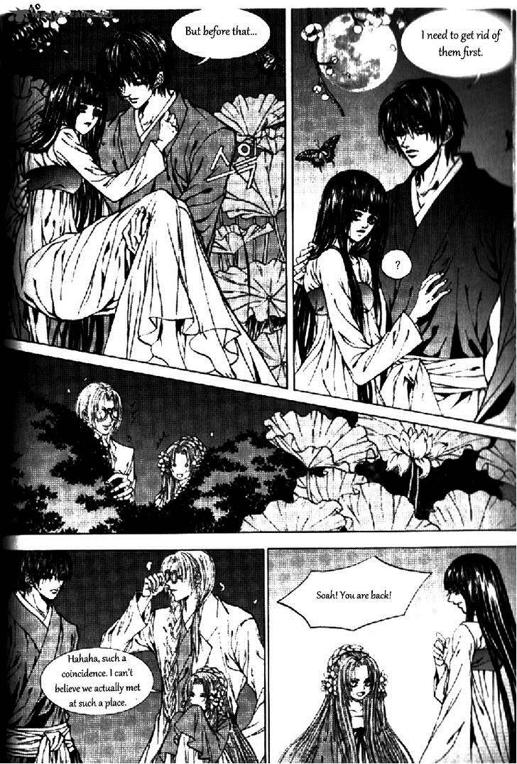 The Bride Of The Water God 130 5
