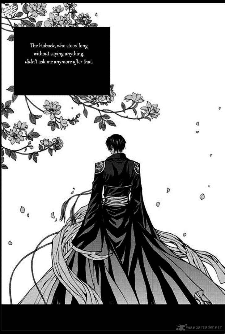 The Bride Of The Water God 134 1