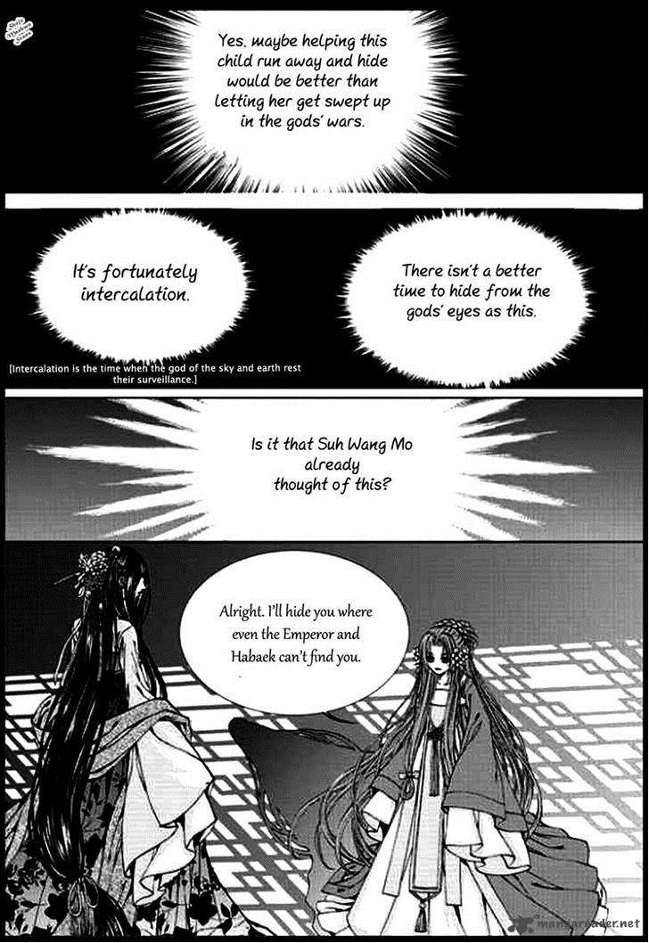 The Bride Of The Water God 134 10
