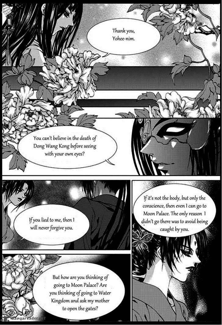 The Bride Of The Water God 134 11