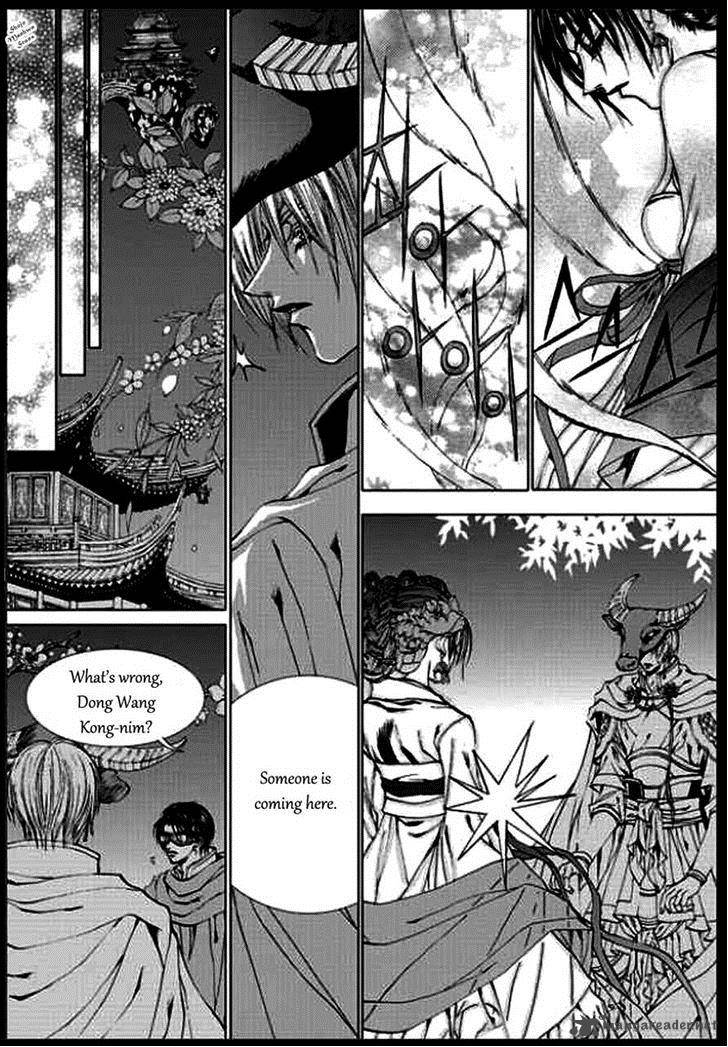 The Bride Of The Water God 134 12
