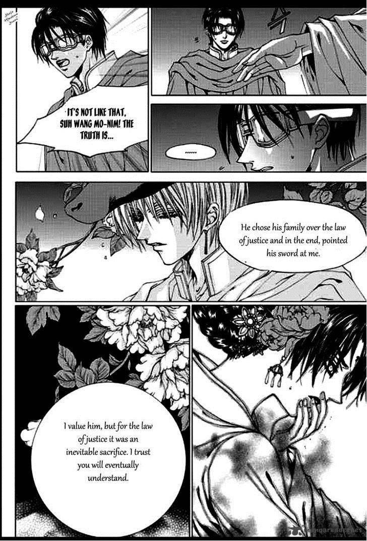 The Bride Of The Water God 134 15