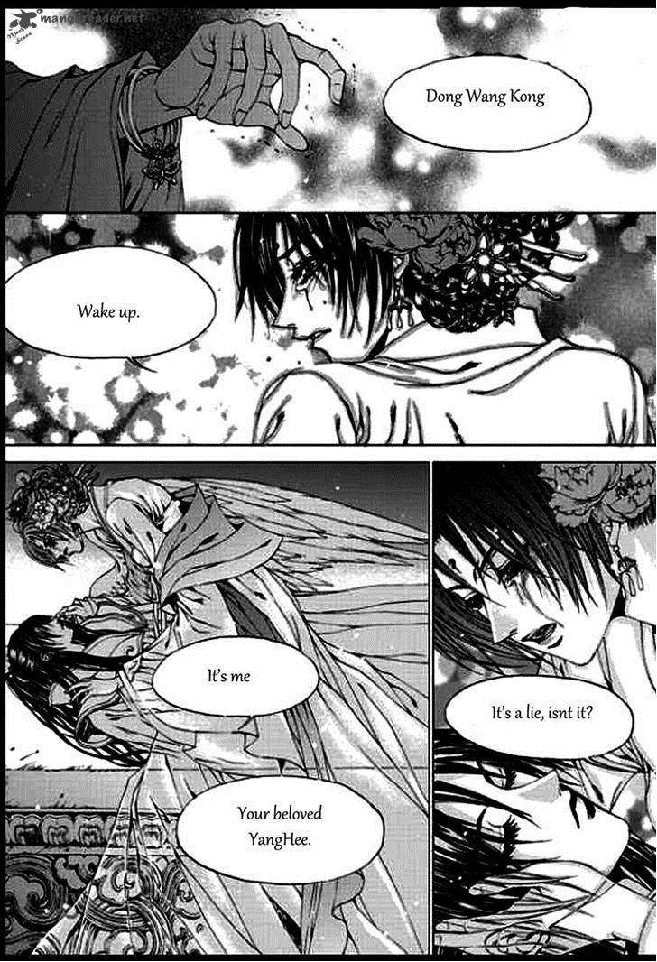 The Bride Of The Water God 134 18