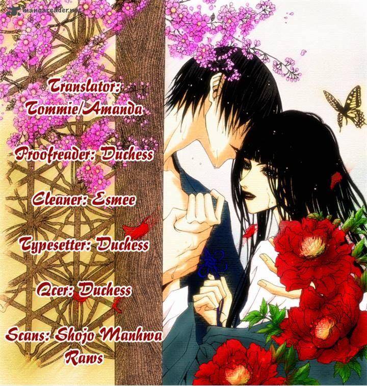 The Bride Of The Water God 134 25