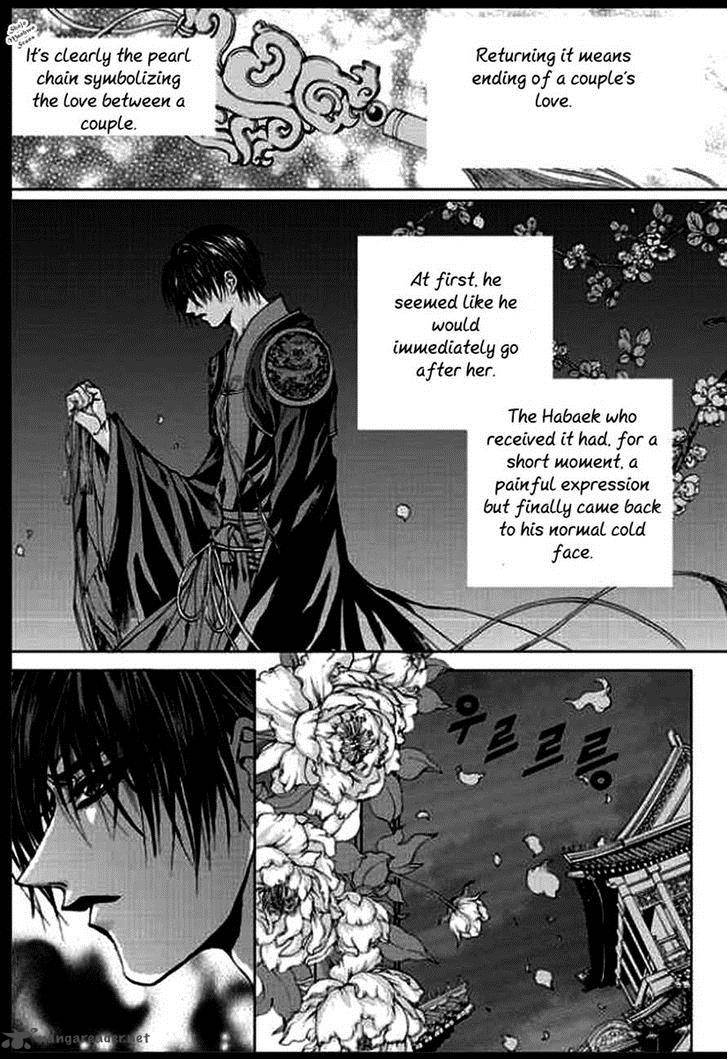 The Bride Of The Water God 134 3