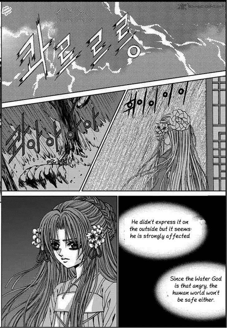 The Bride Of The Water God 134 4