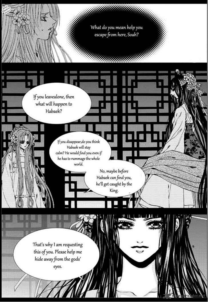 The Bride Of The Water God 134 5