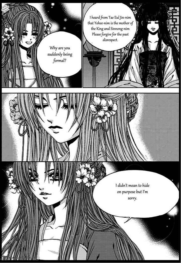 The Bride Of The Water God 134 6