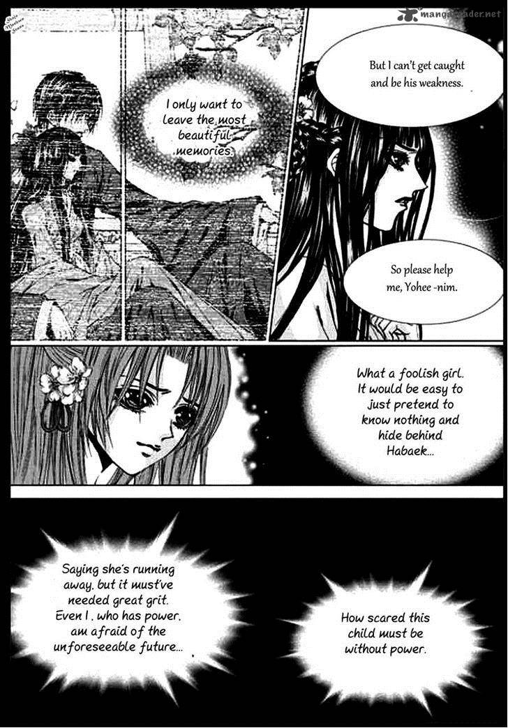 The Bride Of The Water God 134 9