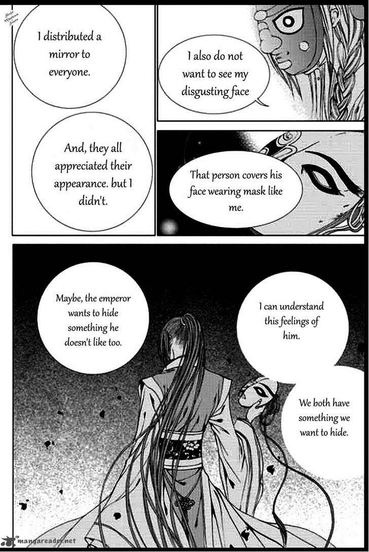 The Bride Of The Water God 135 11