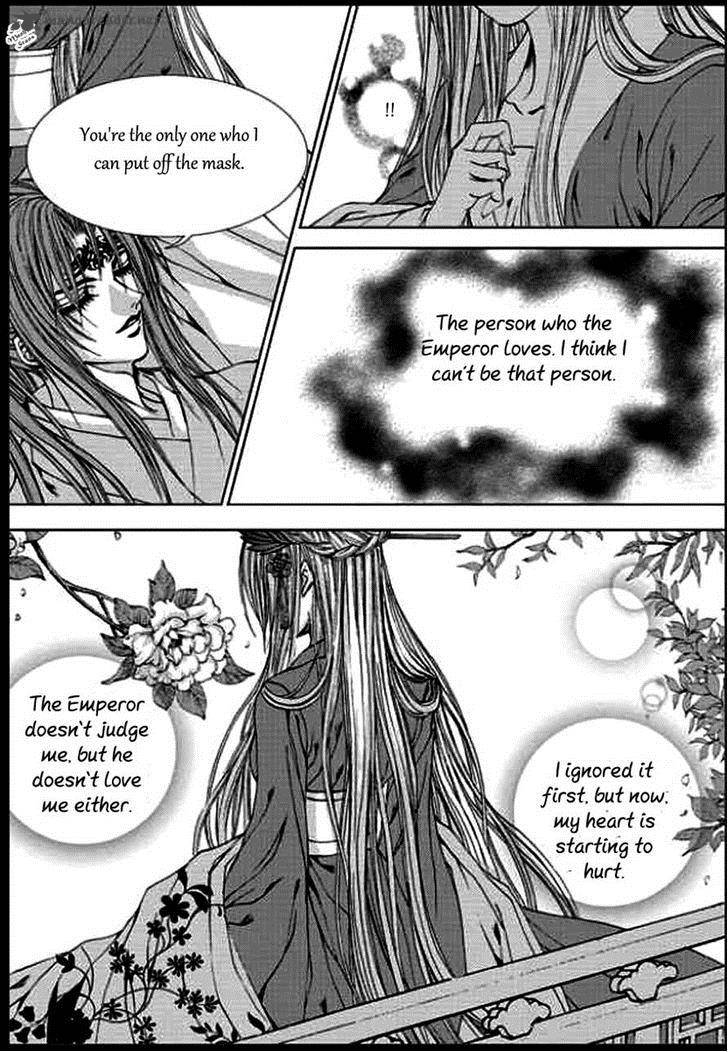 The Bride Of The Water God 135 22