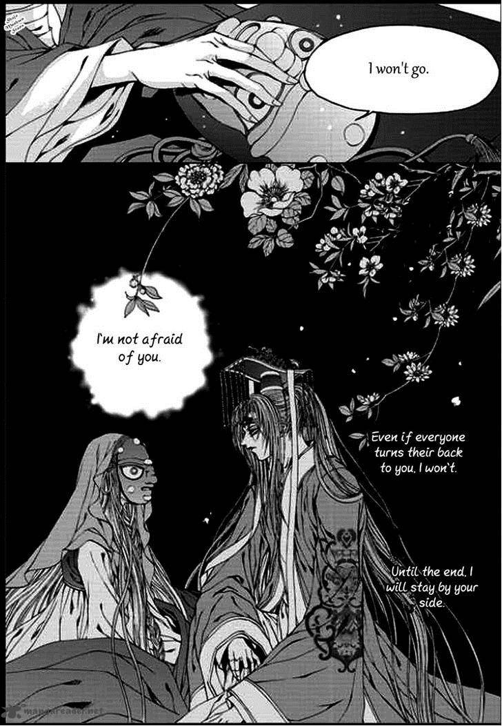 The Bride Of The Water God 135 24