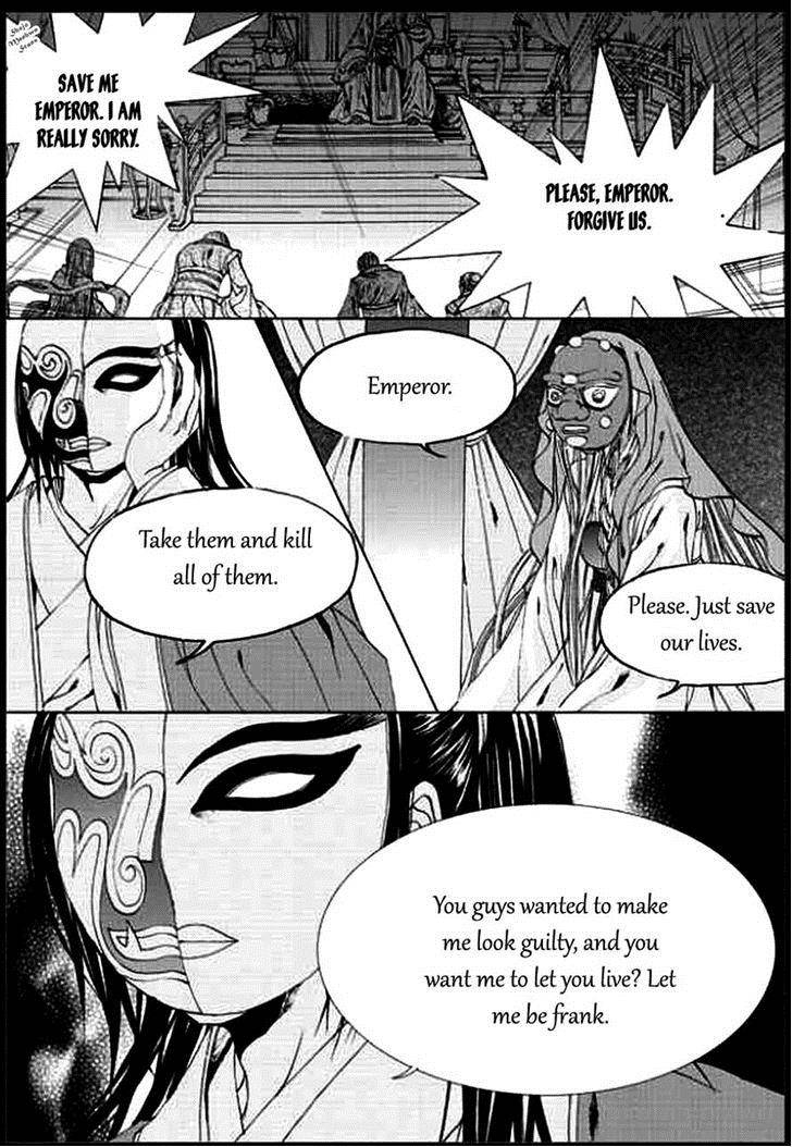 The Bride Of The Water God 135 6