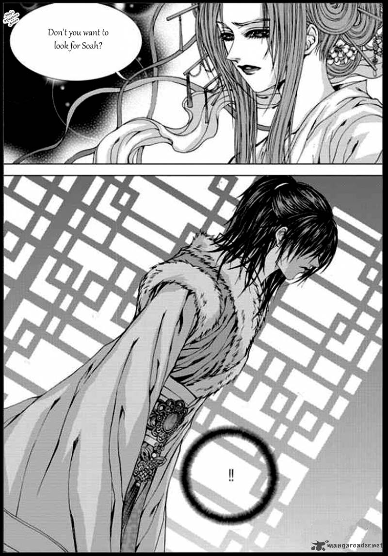The Bride Of The Water God 136 15