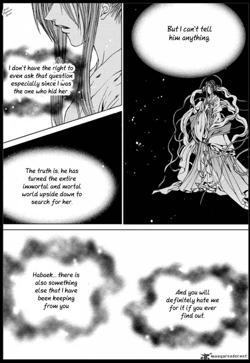 The Bride Of The Water God 136 17