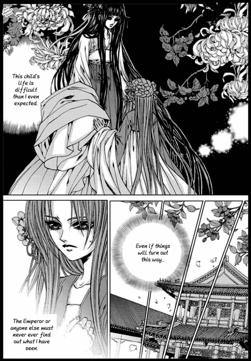The Bride Of The Water God 136 20